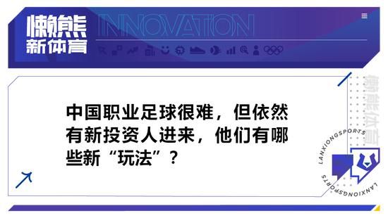 关于本赛季英超冠军之争在现实中，比赛并不总是会有大比分、会进很多球，能把握住你创造的每一个机会，但利物浦必须做得更好，我们的球员拥有这样的实力。